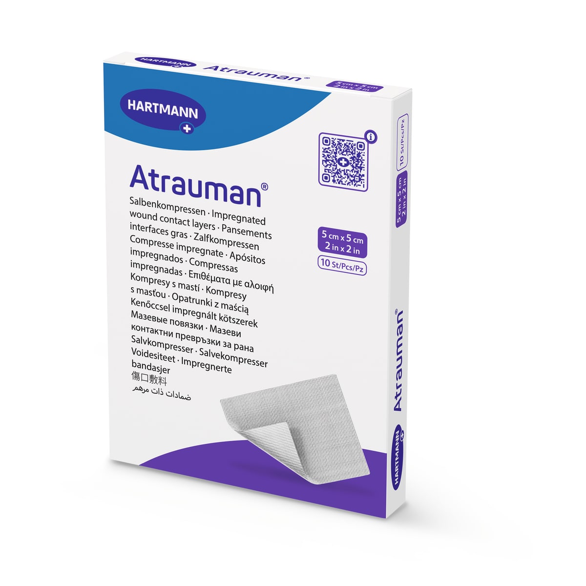 Hartmann Atrauman zalfgaas - 5 x 5 cm, 50 stuks, foto 3 van 6